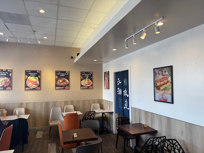 Dining Atmosphere